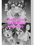 サンプル8