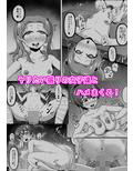 サンプル9