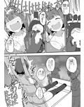 巨乳事務員悶絶くすぐり地獄