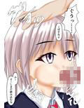 少女緊縛改造