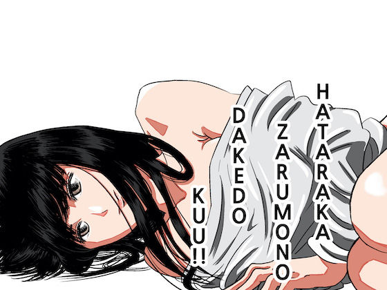 ����������̂����ǐH���I�I�i1�j�T���v���摜