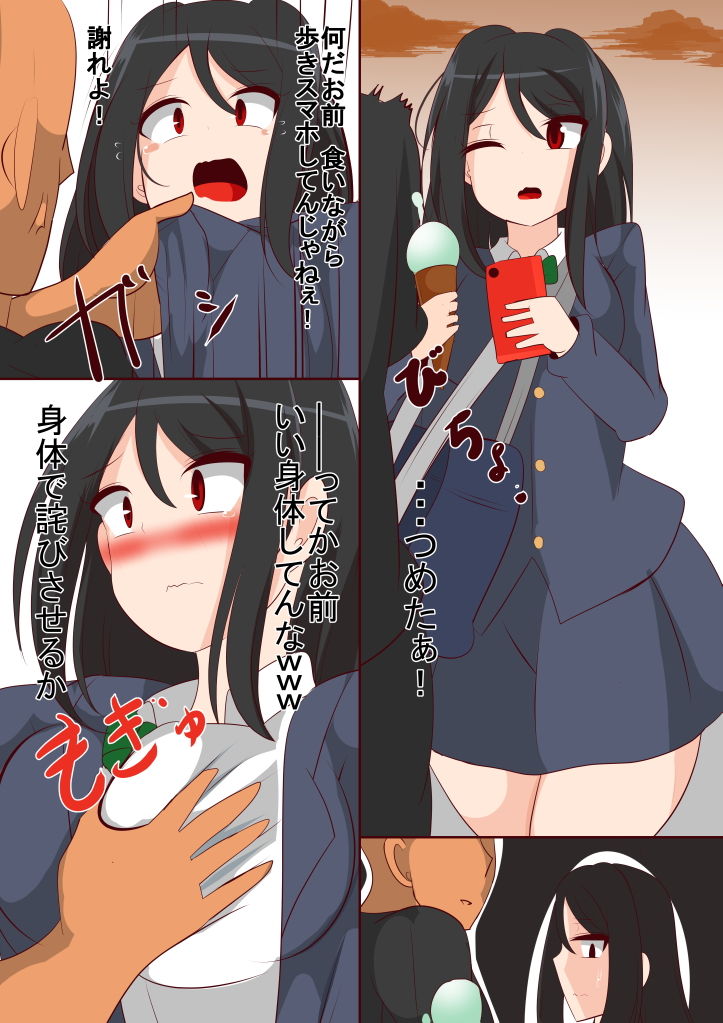 サンプル画像 1