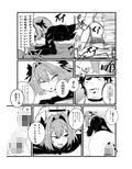 サンプル3