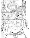 サンプル4