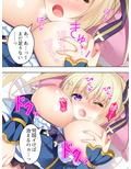 男を見ると発情する少女たちが住む村に行ってみた！ 2巻