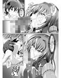 Gehenna8