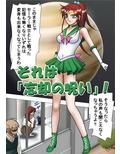 サンプル3