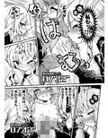 乳首が弱いふたなりゆかりさん