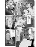 Marked-girls Vol.9