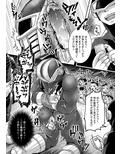 拳戦士ナックルソルジャー