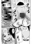 やきもきパチュリー