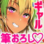 rb`MpRnbNXTv摜