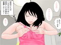 叔母さんセット
