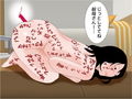 叔母さんセット