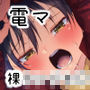 ŏoN̂傤ITv摜