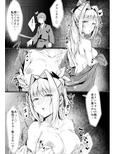 サンプル4