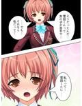 治療と称して童貞を食いまくる金髪巨乳お姉さん 上