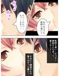 治療と称して童貞を食いまくる金髪巨乳お姉さん 上