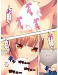 押し掛けドMメイドが変態的な命令を要求して来た！？ 上