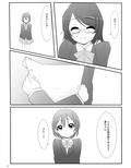 サンプル4