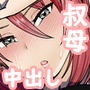 TLoX̗אl2Tv摜
