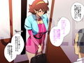 みだら妻 レインAfter