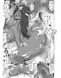 サンプル4