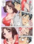 テントでパンパン -シュラフの中は愛液と精液の匂いがムンムン-