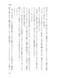 サンプル3