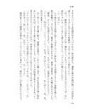 サンプル4