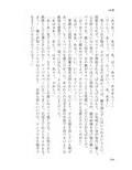 サンプル5
