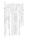 サンプル6