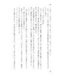 サンプル7