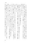 サンプル8