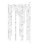 サンプル9