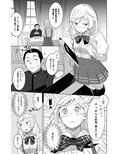 くもゆき