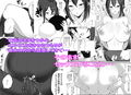 マグワイ2〜巨乳ドスケベ女子校生の筆おろし〜