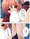 治療と称して童貞を食いまくる金髪巨乳お姉さん 中