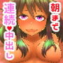 lNXgEXebvEToITv摜