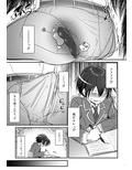 サンプル4