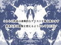 奪われた鎮守府〜戦艦空母編〜