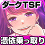 烏VߏTv摜