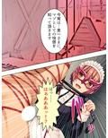 押し掛けドMメイドが変態的な命令を要求して来た！？ 中