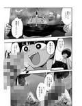 陸上部の女