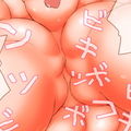 筋肉娘がサプリに頼りバルクアップを図るもダンベルディルド化してしまいゴリマッチョ娘のオナニーの道具にされてしまうお話