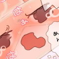 筋肉娘がサプリに頼りバルクアップを図るもダンベルディルド化してしまいゴリマッチョ娘のオナニーの道具にされてしまうお話