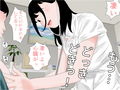 巨乳義母パイズリ看護