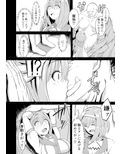 ユイの悪堕ちNTR日記