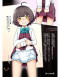 サンプル3