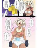 サンプル4